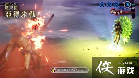 ����Ů��ת��5����ħ���ܵ�141�� �������鳤�ǵ�����