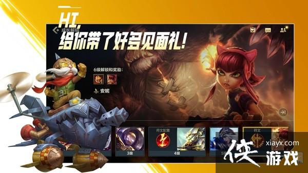 ɳ��Ӣ����������id��ȫ