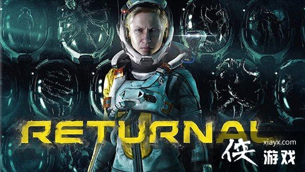 ��Returnal�����²����ع� 6GB��С���ݲ��ṩ����