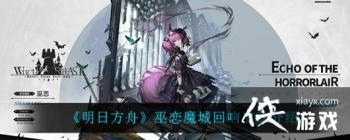 �����շ��ۡ�����ħ�ǻ���Ƥ������