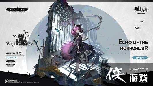 �����շ��ۡ�����ħ�ǻ���Ƥ������