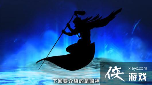 《真女神转生5》恶魔介绍第142弹 技艺之神妙音天女 《真女神转生5》恶魔介绍第142弹 技艺之神妙音天女