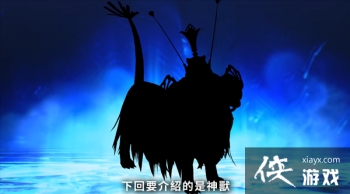 ����Ů��ת��5����ħ���ܵ�145�� ͺ��֮�����������