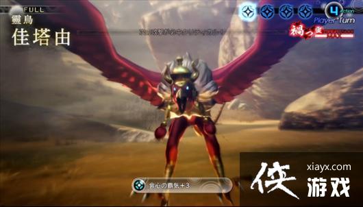 ����Ů��ת��5����ħ���ܵ�145�� ͺ��֮�����������