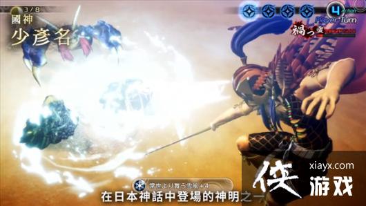 ����Ů��ת��5���ո���ħ��143����������������