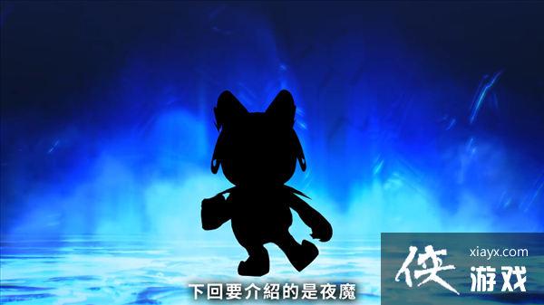 ����Ů��ת��5���ո���ħ��143����������������