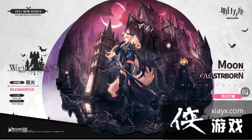 �����շ��ۡ�覹���������Ƥ��һ��