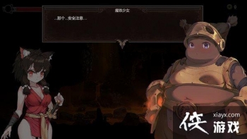 ƽ̨ð�ա���Ů��ħ¼���Ƴ���ʽ�� ����ն������ħ��