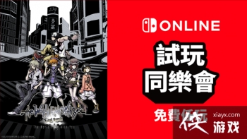 NS��һ������ͬ�ֻṫ�������������磺���ջ�����