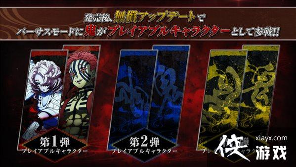 �������Ρ�����֮�С���������۽�ͼ �ۺ���Ѹ���