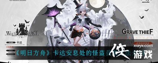 �����շ��ۡ����ﰲϢ���Ĺֵ���ȡ��������