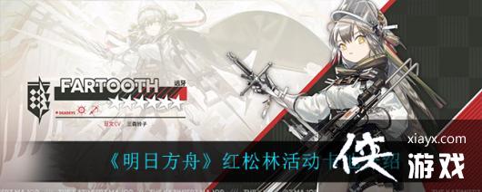 �����շ��ۡ������ֻ���ؽ���