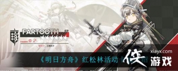 �����շ��ۡ������ֻ���ؽ���