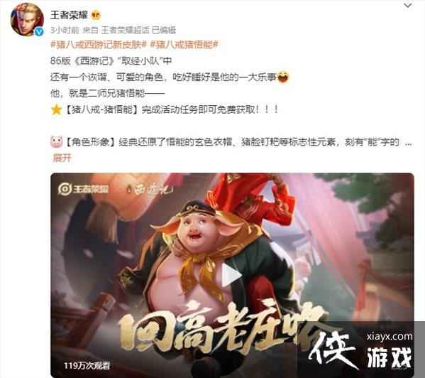 ��������ҫ��86�������˽�Ƥ������ �Ժ�˯�ö�ʦ��