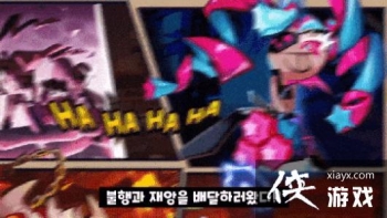 ���������������½�ɫ��ָ��Ϯ ���ơ�LOL���н��˹