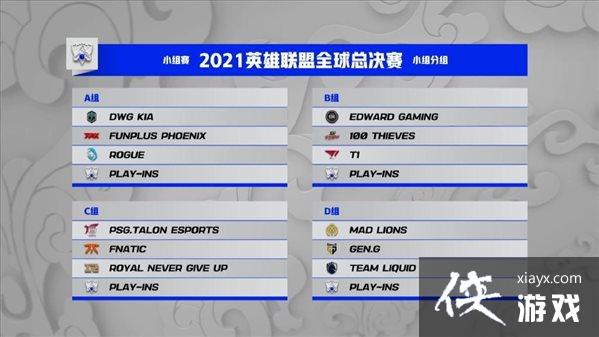 ��LOL��S11������������ ��ĻսFPX vs DK����ʮ��