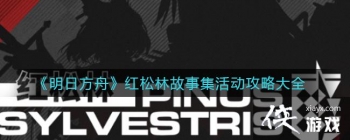 �����շ��ۡ������ֹ��¼�����Դ�ȫ