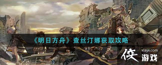 �����շ��ۡ���˿͡�Ȼ�ȡ����