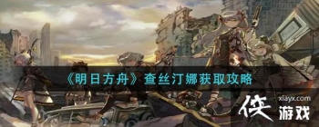 �����շ��ۡ���˿͡�Ȼ�ȡ����