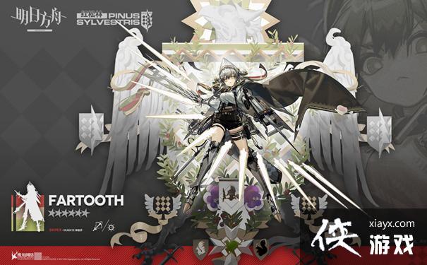 �����շ��ۡ���˿͡�ȼ��ܽ���