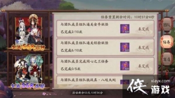 ����ʦ������ù��Դ�ȫ ������ûͼ�Ĺ��Ի���