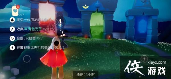 ����10.12������ô����2021��10��12������ͼ�Ĺ��Դ�ȫ