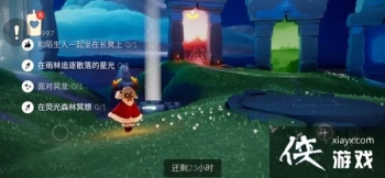 ����10.11������ô����2021��10��11������ͼ�Ĺ��Դ�ȫ