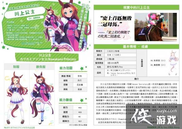 �����������Ρ����Ϲ���������ʲô �������ﴨ�Ϲ������ܷ���