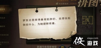 ��������ħ�������ܱ�����ˤ�ñ������׵�λ�����ģ�ƴͼѰ���ܱ�����ˤ�ñ������׵�λ��ͼʾ