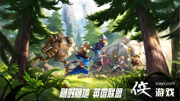 Ӣ���������δ�˹����ô��װ��LOL���ο��ƴ�ʦ��˹��װ���츳���乥��