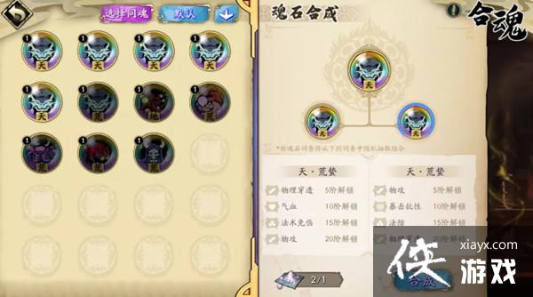 ��ؽ��ĳ�����ǧ�������ô�棿ǧ������淨��⹥��