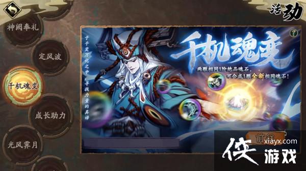 ��ؽ��ĳ�����ǧ�������ô�棿ǧ������淨��⹥��