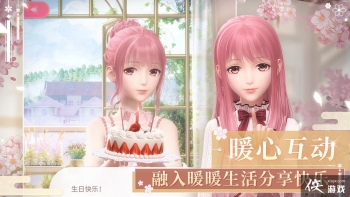 ��ҫůůΧ����Ů���������� Χ����Ů�������Ƽ�����һ��