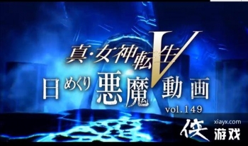 ����Ů��ת��5����ħ���ܵ�149�����ߴ���֮һ�����Ҹ�