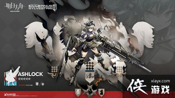 ���շ��ۻҺ�ֵ���������¸�Ա�Һ�����Ч������