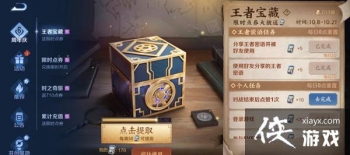 ������ҫ�Ծֽ��������һ��������ô�����Ծֽ��������1������ͼ�Ĺ���