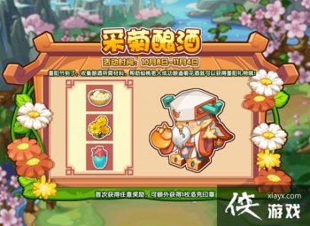 ɾ䷽ʲô2021ɾƻ䷽Ƽ