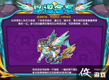 ıѹԴȫ ıѻͨع