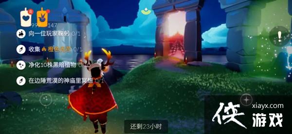 ����10.8������ô����2021��10��8������ͼ�Ĺ��Դ�ȫ