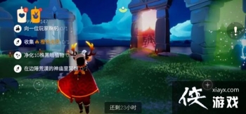 ����10.8������ô����2021��10��8������ͼ�Ĺ��Դ�ȫ