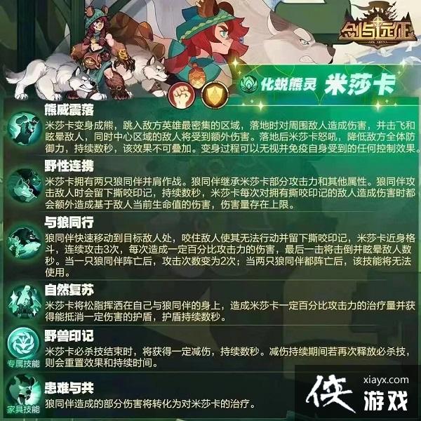 ����Զ����ɯ������֮�ع��Դ�ȫ ����������ɯ������֮��ͨ�ع���