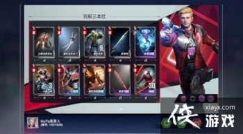 �����Ծ������쿨����ô���䣿�����쿨������Ƽ�����ͼ��һ��