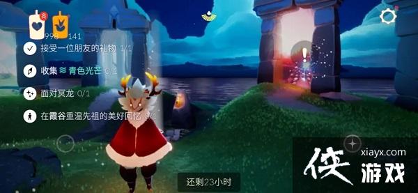 ����10.7������ô����2021��10��7������ͼ�Ĺ��Դ�ȫ