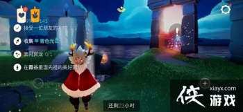 ����10.7������ô����2021��10��7������ͼ�Ĺ��Դ�ȫ