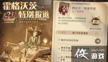 ��������ħ�������ر𱨵������칥�Դ�ȫ ����ʵ�10.7λ��һ��