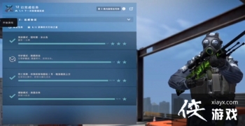 CSGOɳ�������Ϸ����������ɳ�������Ϸ���Ϳѻλ��˵��