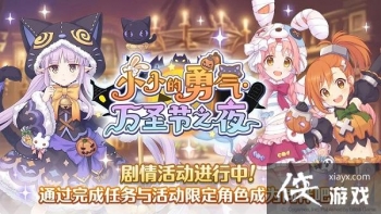 ӰоԴȫ ӰѶVH/SPѶͨͼĹ