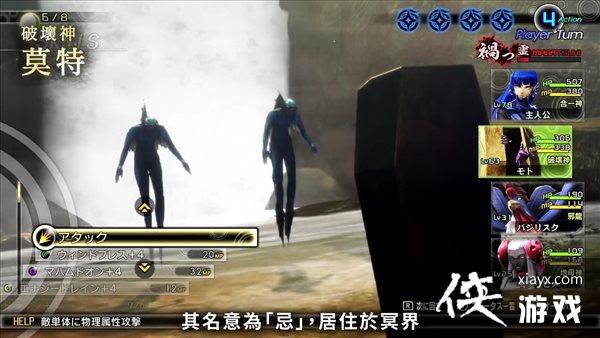 ����Ů��ת��5����ħ���ܵ�152����ڤ����Ī�ء�