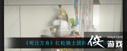 �����շ��ۡ�������ʿ����Ϣ�ҽ���