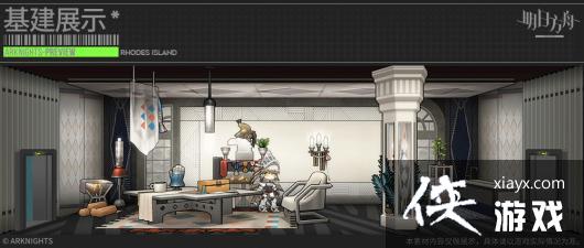 �����շ��ۡ�������ʿ����Ϣ�ҽ���